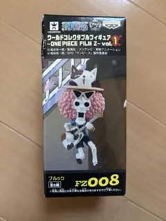 ワールドコレクタブル ブルック フィルムz