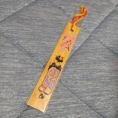 未使用品 桜と舞妓さん 竹製栞 しおり ブックマーク 京 嵯峨の竹