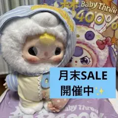 Item thumbnail for item d0d3f90d-a513-4077-850d-5175baf54793