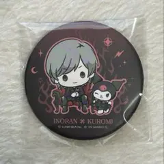 Item thumbnail for item f68c140f-c170-4ffb-9da2-55c75e00e418