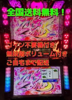2025年最新】戦国乙女2 実機の人気アイテム - メルカリ