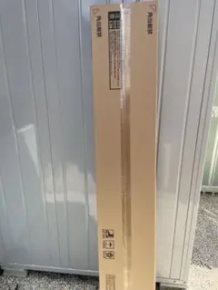 アートランバー