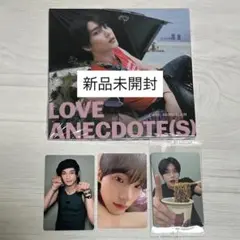 【匿名配送】 EVNNE パクハンビン ハンビン