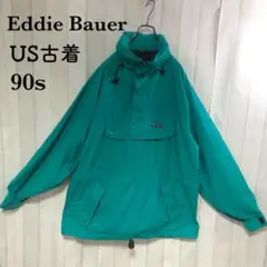 Item thumbnail for item 5950f474-13e5-4909-a215-a2849be0654f