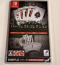 THE トランプ パーフェクトコレクション