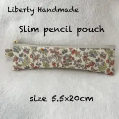 リバティハンドメイド　スリムペンケース　ナンシーアニマル　C&S オレンジブルー
