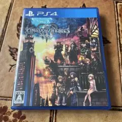 PS4 キングダム ハーツ3