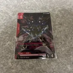 ガンダムカードゲーム　クシャトリヤ　LR