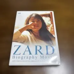 ZARD Biography Movie DVD