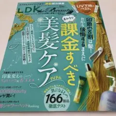 Item thumbnail for item 864cb913-46ff-45ab-90ef-d512625a4450
