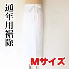 Item thumbnail for item 4f459b9f-4f32-4089-aa1c-4a09a8922d36