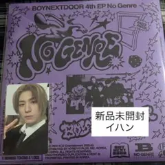 BOYNEXTDOOR イハン No Genre Board Game ver.