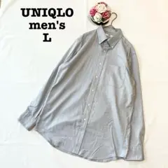 UNIQLO ユニクロ　メンズ　コットン　長袖シャツ　ブラウス　ライトグレー　L