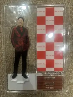 2025年最新】井筒雄太 アクスタの人気アイテム - メルカリ