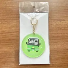 MIU404 アクリルキーホルダー ラストマイル