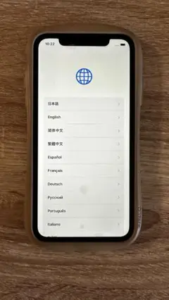 【値下げ】■iPhone11 128GB ブラック