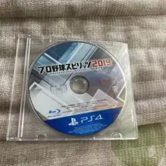 プレステ4プロ野球スピリッツ2019