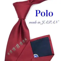 【美品】Polo ポロ ネクタイ 馬蹄柄 ワイン レッド 赤 刺繍 光沢感