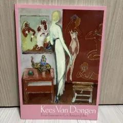 KEES VAN DONGEN、キース・ヴァン・ドンゲン Collection Highlights: | Artizon Museum