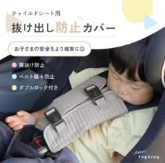 Item thumbnail for item 842f9736-8c7e-4cdc-8c20-7a477b48d1bd