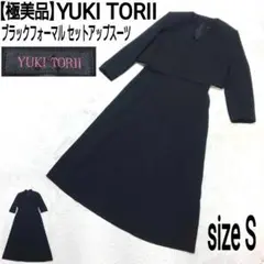 Item thumbnail for item 48a7f7c3-081e-4d4b-b6f3-6a57d9672e72