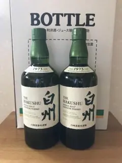 2本 サントリーシングルモルトウイスキー白州 700ml