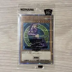 2025年最新】遊戯王 wcs 2018 封筒の人気アイテム - メルカリ