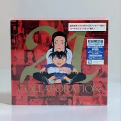倉木麻衣×名探偵コナン COLLABORATION BEST 21-真実はいつ…