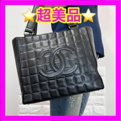 CHANEL シャネル チョコバー ココマーク トートバック ブラック