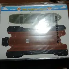 Item thumbnail for item 6c698a2e-8d9c-4698-a34d-2ce1d50d3c15