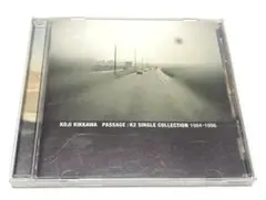 吉川晃司　ベスト盤 K2 SINGLE COLLECTION 1984-1996