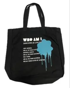 香取慎吾個展　WHO AM I 福島限定トートバッグ WHO AM I -SHINGO KATORI ART JAPAN TOUR-|GOODS