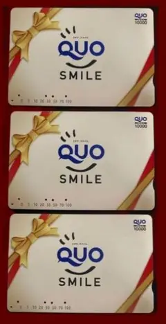 クオカード　2万円　使用済み QUOカード（クオカード）2000円 高価買取 郵送買取 通信買取