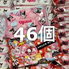 ウエットティッシュ サンリオ クロミ キティ 80枚入 46個（3680枚）