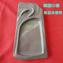 Item thumbnail for item a5c413cf-d11f-41db-a237-b349e906c28f