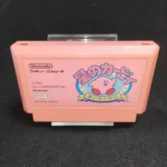 星のカービィ　ファミコンソフト