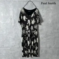 Item thumbnail for item c87b05ce-7d5f-4a78-8e3f-9926d1b0b0b3