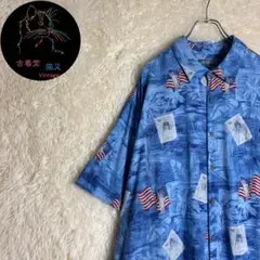 Item thumbnail for item 888dc796-8423-44d4-9b3d-6b9076f20e1c