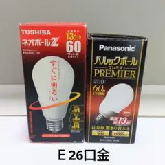 パナソニック パルックボール60形 TOSHIBA ネオボールＺ60形