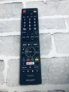 Item thumbnail for item a2a416fd-c1d3-43f3-90ae-1c630f14a31c