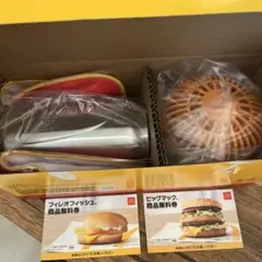 マクドナルドのサマーチャンスバッグ2025 グッズ 無料券