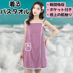 Item thumbnail for item abea1e8a-20da-4658-a96a-0268cdb8ed87