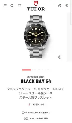 Item thumbnail for item 536a8e21-8e3d-4b3c-b607-474b40ef1112