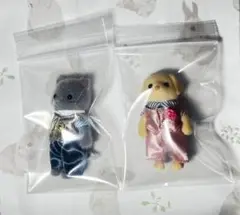 Item thumbnail for item 0913ada9-8b0d-4e02-90f4-63ee420f57cf