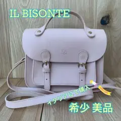 IL BISONTE イルビゾンテ 2wayバッグ 桜色 ショルダーバッグ