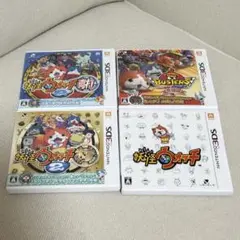 妖怪ウォッチ 妖怪ウォッチ2本家 真打 妖怪ウォッチバスターズ