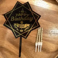 お誕生日 トッパーとキャンドルのセット