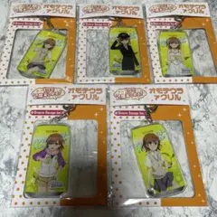 【希少】ヤシの実サイダー&御坂美琴　アクリルキーホルダー 希少】ヤシの実サイダー&御坂美琴 アクリルキーホルダー - メルカリ