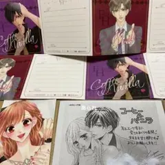 非売品☆新品サイン】cheese2022＆2023年4月『コヒバニ 生写真