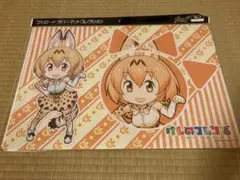 けものフレンズ プレイマット Amazon.co.jp: けものフレンズ 限定プレイマット（フレンズ集合